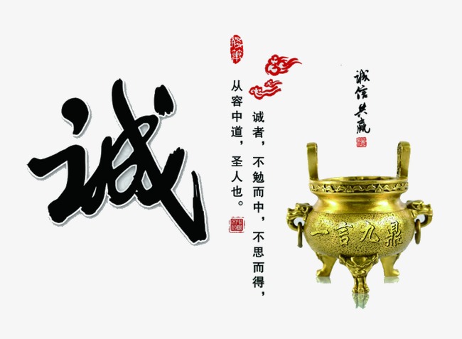 老新镇要债公司