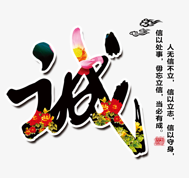 老新镇要账公司