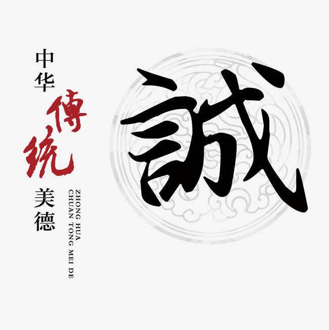 老新镇讨账公司